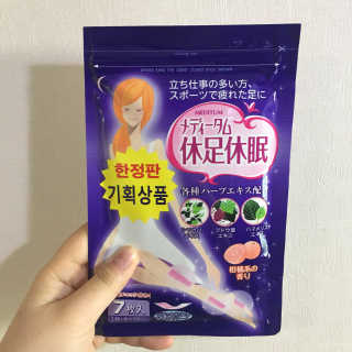 YeJinHahm님이 올린 리뷰 사진 1