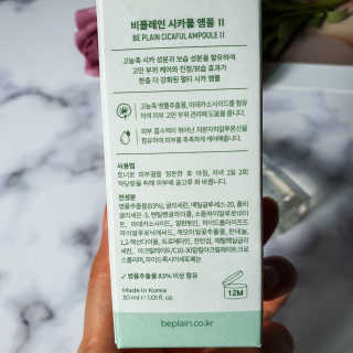 SohyunJo님이 올린 리뷰 사진 2