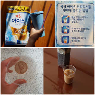 행복트리님이 올린 리뷰 사진 1