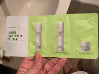 (주)스와니코코 발효 펩톤 아이 케어 크림 — 5점을 준 리뷰어가 2019년 8월 올린 사용 사진