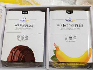 서셋맘님이 올린 리뷰 사진 2