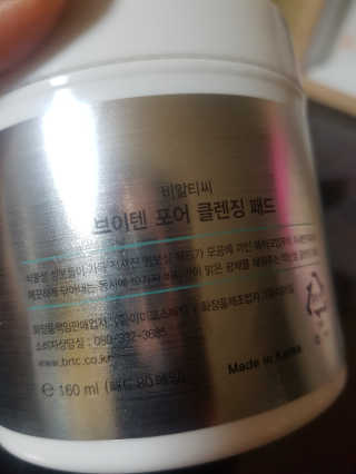 신화영님이 올린 리뷰 사진 4
