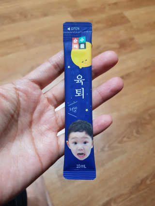 하빈맘님이 올린 리뷰 사진 3
