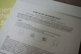 muzibom님이 올린 리뷰 사진 3