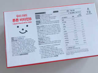이민정님이 올린 리뷰 사진 2