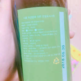 또바르 비수리 야관문 더치 원액 진액 엑기스 500ml — 4점을 준 리뷰어가 2018년 2월 올린 사용 사진
