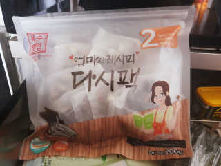 육수명인 엄마의 레시피 다시팩 2번 — 5점을 준 리뷰어가 2019년 5월 올린 사용 사진