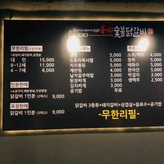 박승원님이 올린 리뷰 사진 3