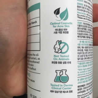 다히님이 올린 리뷰 사진 4