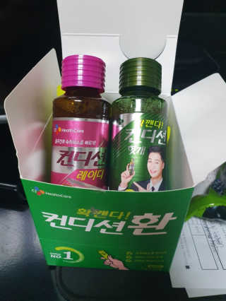 꽁남쓰님이 올린 리뷰 사진 1