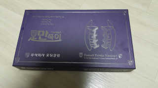 준맘님이 올린 리뷰 사진 2
