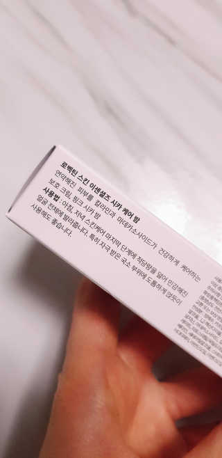 대박이님이 올린 리뷰 사진 4