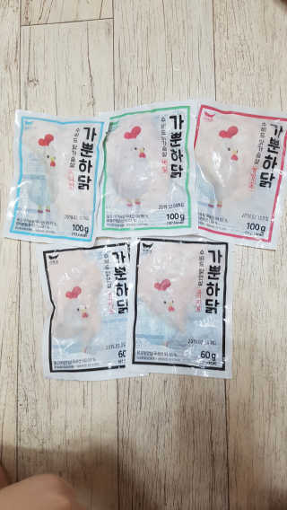 ddolmom님이 올린 리뷰 사진 1