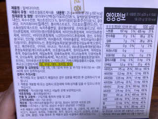 lovebin35님이 올린 리뷰 사진 3