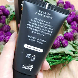 망고녀님이 올린 리뷰 사진 2