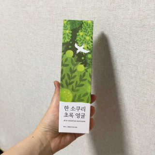 쎄미님이 올린 리뷰 사진 2