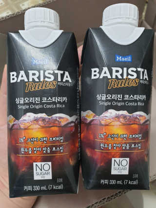 [바리스타룰스] 싱글오리진 코스타리카 6개입 — 4점을 준 리뷰어가 2019년 6월 올린 사용 사진