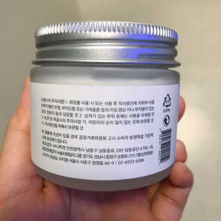 메이니 화이트 신드라 크림 70ml — 4.67점을 준 리뷰어가 2018년 4월 올린 사용 사진