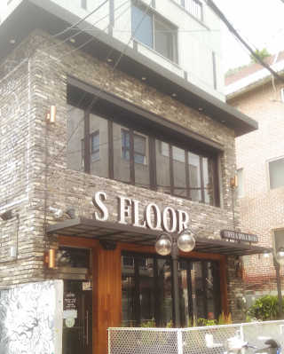 Sarah Chang님이 올린 리뷰 사진 3