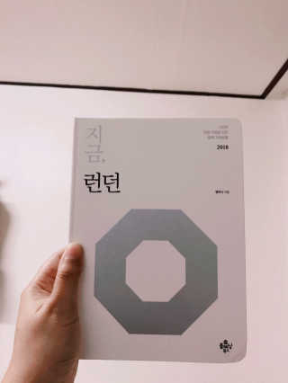 min님이 올린 리뷰 사진 1
