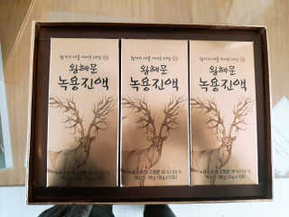 문미정님이 올린 리뷰 사진 1