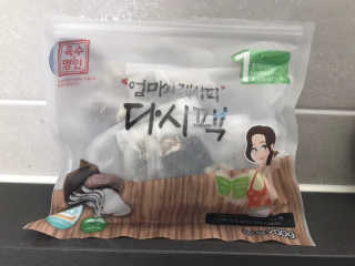 하늘수빈님이 올린 리뷰 사진 1