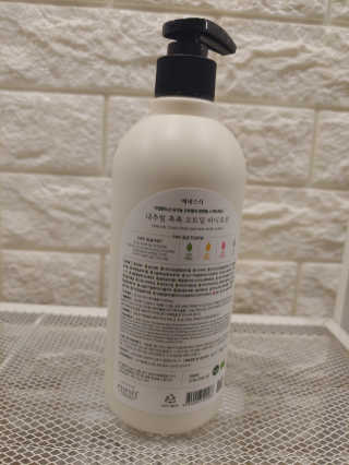 (주)에네스티 내추럴 촉촉  오트밀 바디로션 500ml — 5점을 준 리뷰어가 2020년 3월 올린 사용 사진