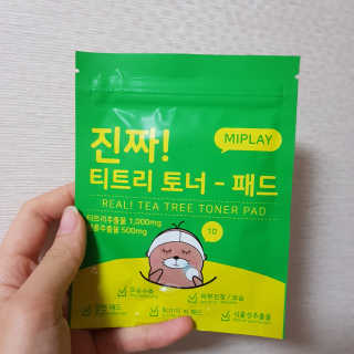 수빈님이 올린 리뷰 사진 2