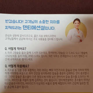 000000ooo님이 올린 리뷰 사진 3