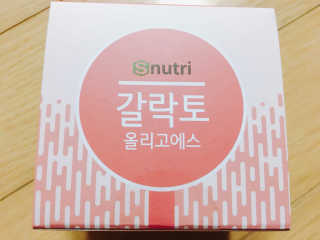 senses님이 올린 리뷰 사진 1
