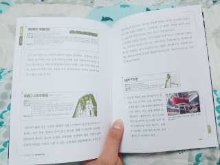 콩이님이 올린 리뷰 사진 4