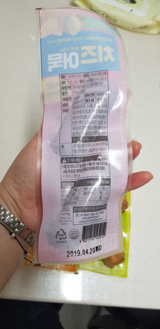 소피마르소님이 올린 리뷰 사진 3
