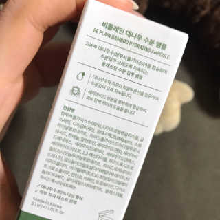 🦄행운의여신유니콩🦄님이 올린 리뷰 사진 3