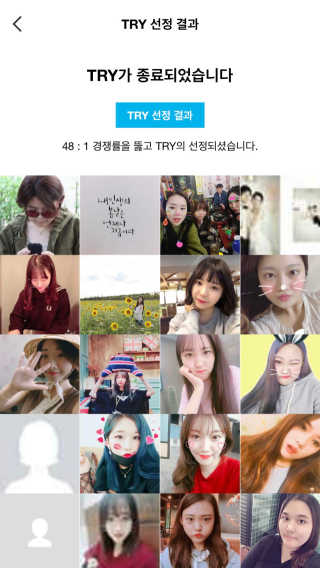 아름정환님이 올린 리뷰 사진 1