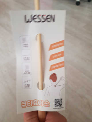 Michael님이 올린 리뷰 사진 1