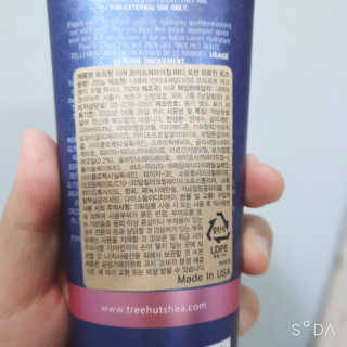 BoRaJin님이 올린 리뷰 사진 2