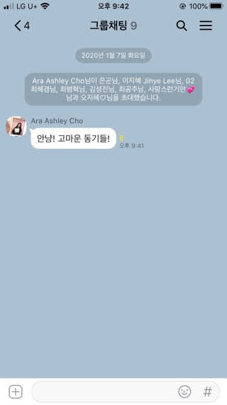 liebesuamom님이 올린 리뷰 사진 4
