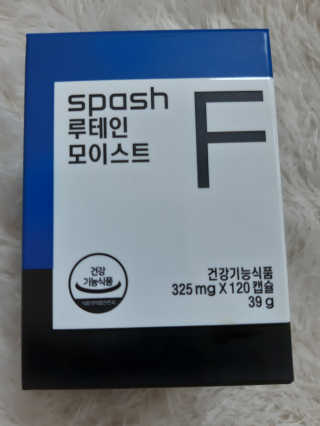 꿍님이 올린 리뷰 사진 3