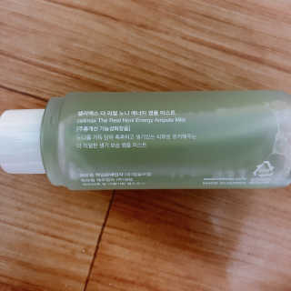 ㅎㅅㅎ님이 올린 리뷰 사진 3