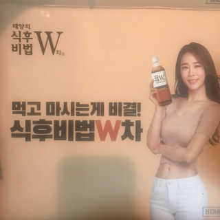 휘리링님이 올린 리뷰 사진 2