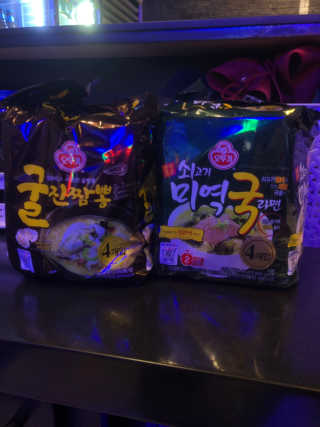 셔니아빠님이 올린 리뷰 사진 3