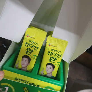 지니네찡님이 올린 리뷰 사진 1