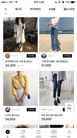 멜리츄님이 올린 리뷰 사진 1