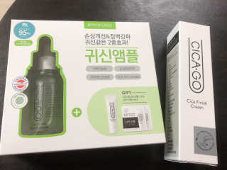 정임선님이 올린 리뷰 사진 1