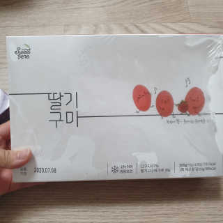 떠유닝님이 올린 리뷰 사진 1