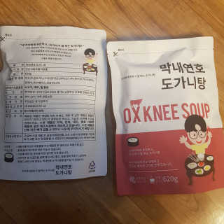 바이미르님이 올린 리뷰 사진 2