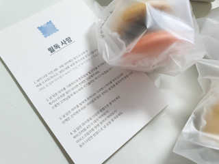치구링님이 올린 리뷰 사진 3