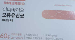 Ranny님이 올린 리뷰 사진 2
