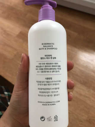 Miyaong님이 올린 리뷰 사진 3