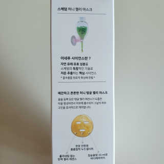 박비너스님이 올린 리뷰 사진 3